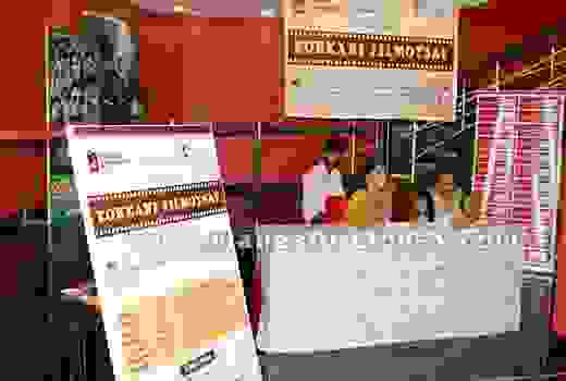 Konkani Film